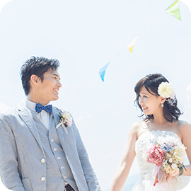 結婚式